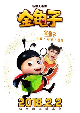 久久成人国产精品