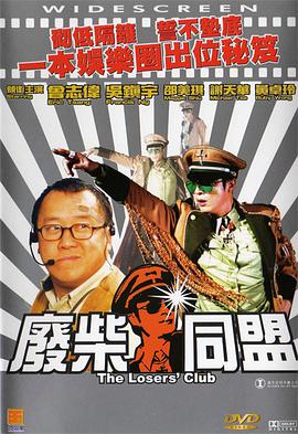 久久成人国产精品